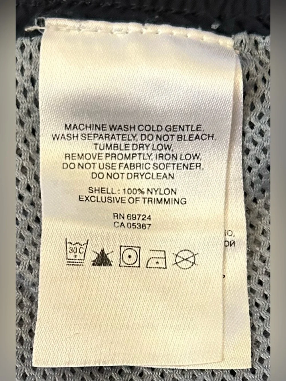 Columbia Men's Black Swim/Board Shorts with Gray Mesh Lining Size XXL